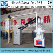 vertical double layer ring die wood pellet press machine